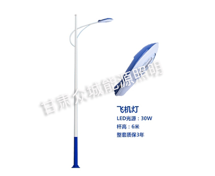 碌曲爆款市电路灯