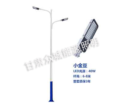 碌曲爆款市电路灯