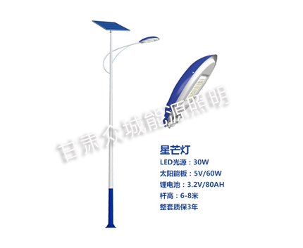 碌曲爆款太阳能路灯