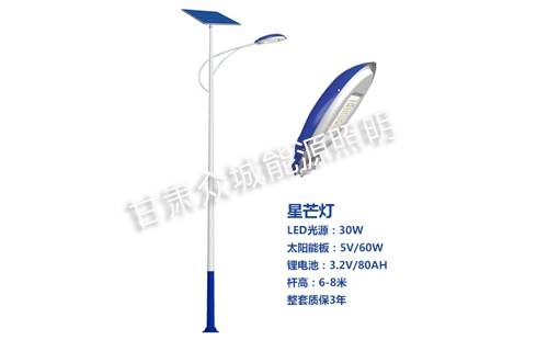 七夕夜，当碌曲太阳能路灯点亮归途的星河