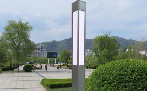 碌曲景观灯在现代城市与社区建设中的作用与价值解析 碌曲景观灯在现代城市与社区建设中的作用与价值解析