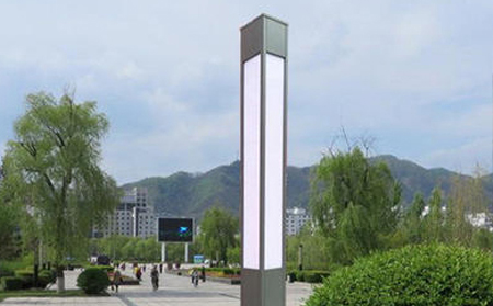 公园安装太阳能碌曲景观灯怎样布光更亮 公园安装太阳能碌曲景观灯怎样布光更亮